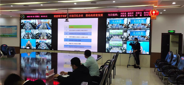 山東科技大學(xué)實(shí)用礦山壓力研究中心主任石永奎教授、郝建博士應邀赴龍煤雙鴨山礦業(yè)集團進(jìn)行技術(shù)交流